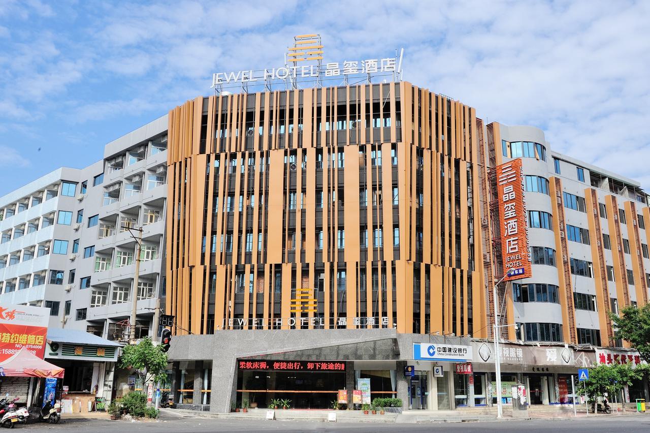 Shantou Jewel Hotel Eksteriør bilde