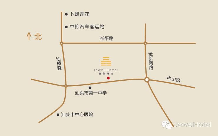 Shantou Jewel Hotel Eksteriør bilde