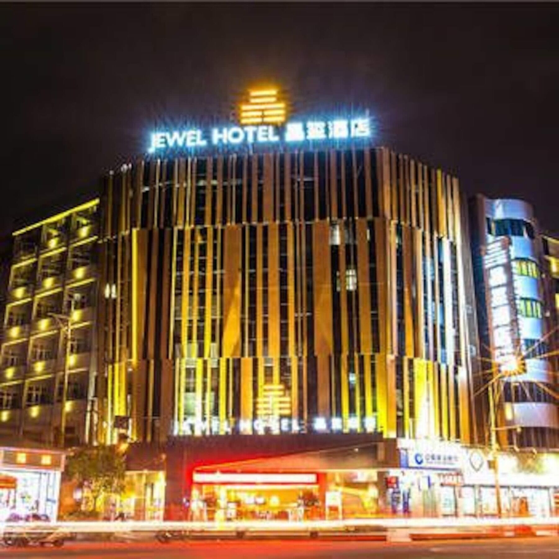 Shantou Jewel Hotel Eksteriør bilde